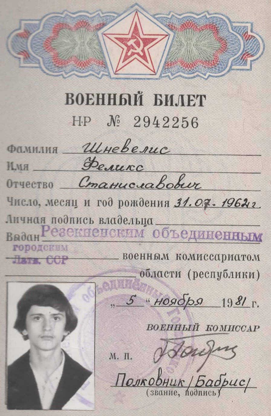 ara dienesta apliecība