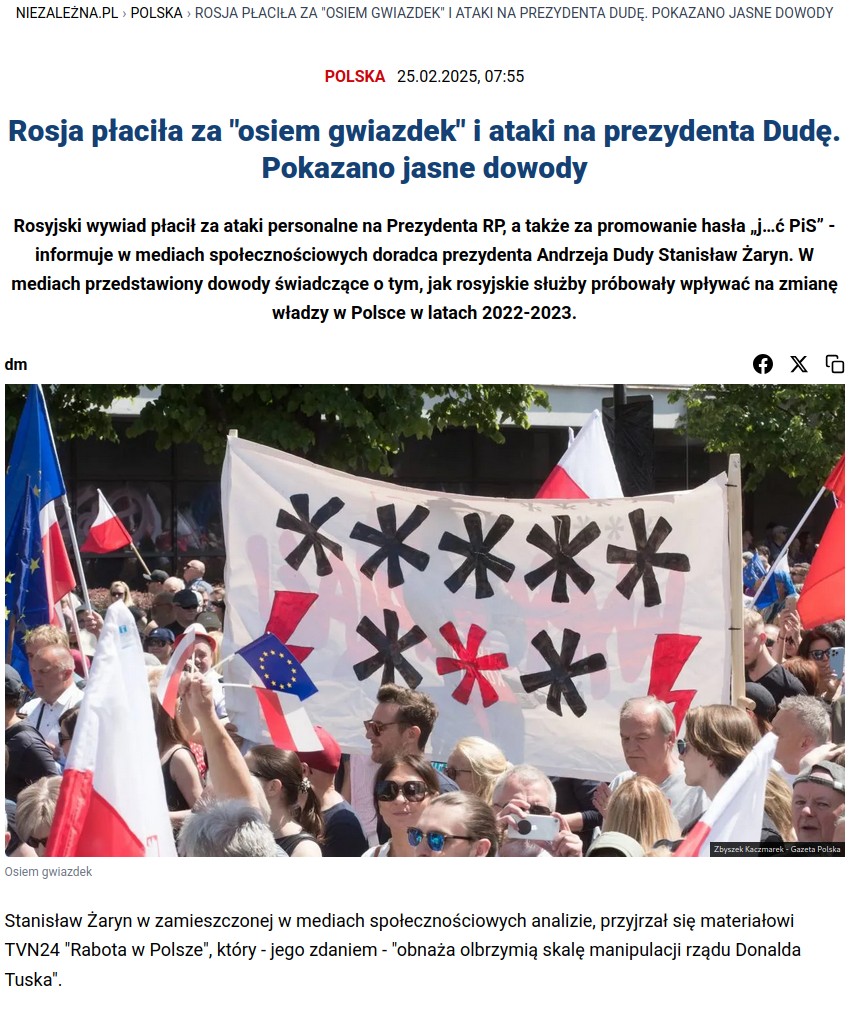6 eiro par rupju saukli