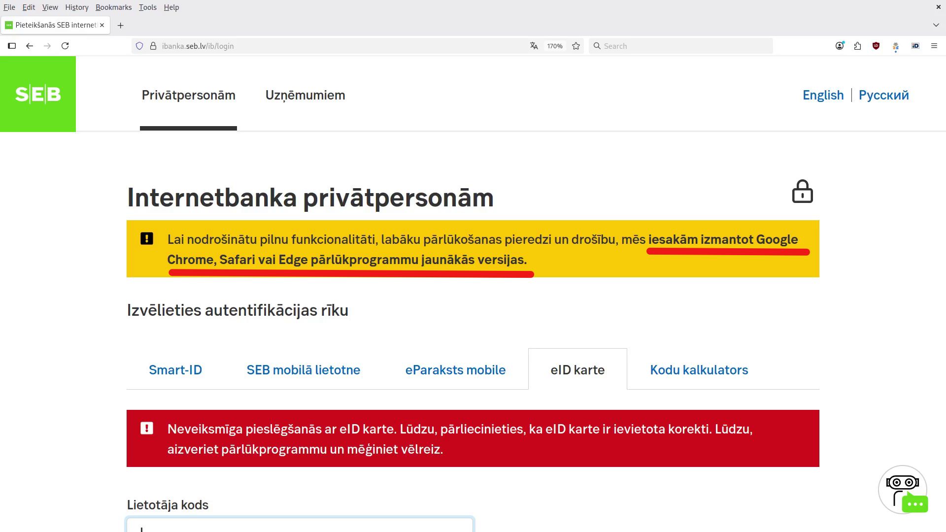 Latvijas filiāles SEB banka