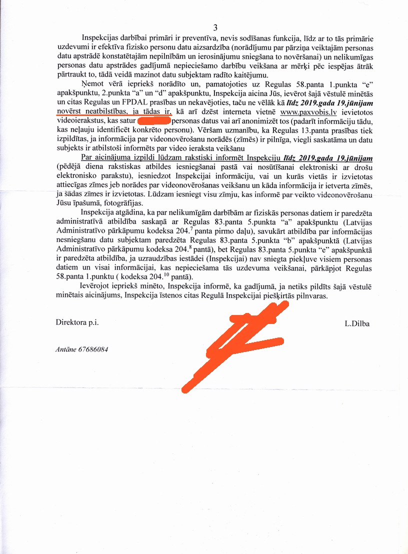 datu valsts inspekcija