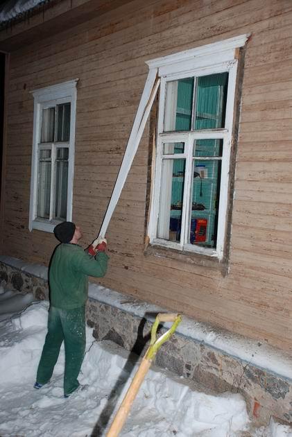 logu maiņa